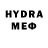 Метадон methadone Arthur Shacklock
