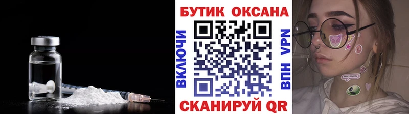 БУТИРАТ BDO 33%  Маркс 