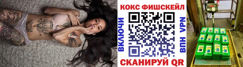 OMG ССЫЛКА Маркс Cocaine Колумбийский