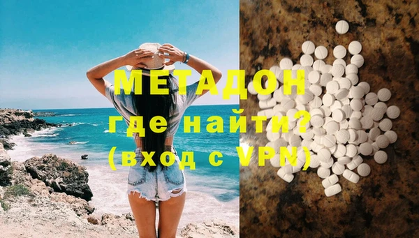 тгк Белоозёрский