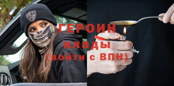 тгк Белоозёрский