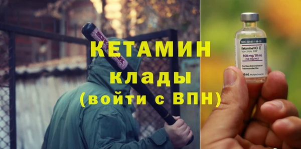 героин Белокуриха