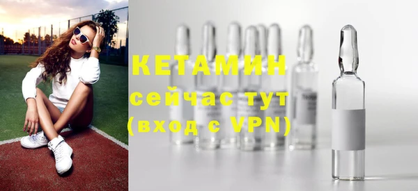 героин Белокуриха