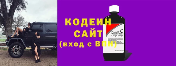 тгк Белоозёрский