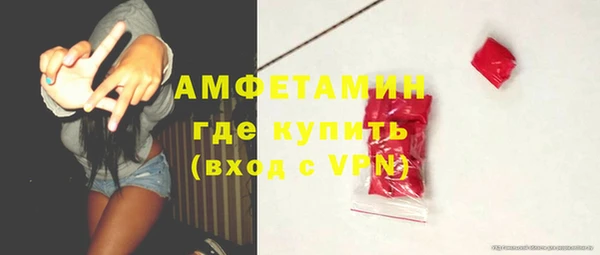 героин Белокуриха
