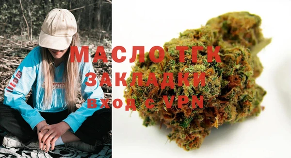 героин Белокуриха