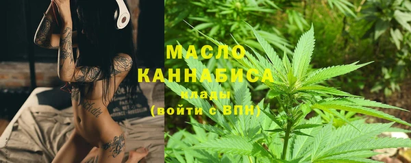героин Белокуриха