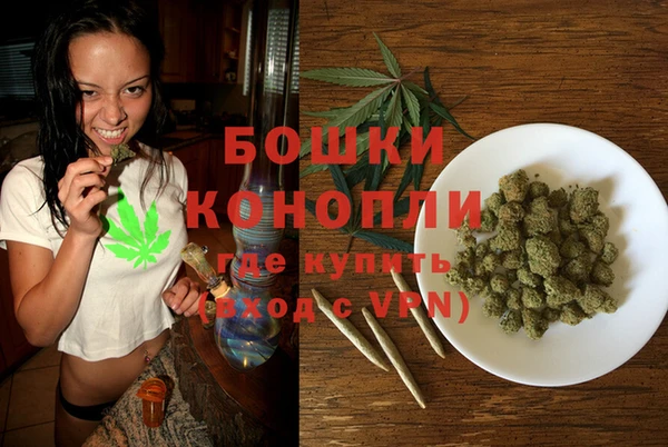 тгк Белоозёрский
