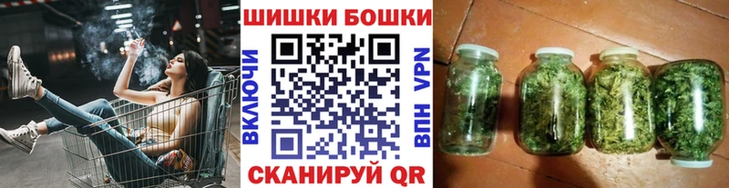 кракен маркетплейс  Маркс  Канабис тримм 